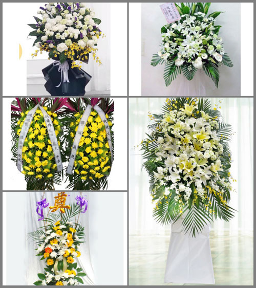 贵州毕节市黔西县沙井乡白事花篮预定